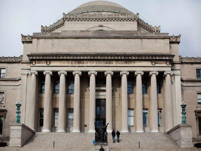 The municipality cleanser's 'Colombia' fiasco | पालिका सफाई कर्मचाऱ्याची ‘कोलंबिया’ भरारी The municipality cleanser's 'Colombia' fiasco | पालिका सफाई कर्मचाऱ्याची ‘कोलंबिया’ भरारी