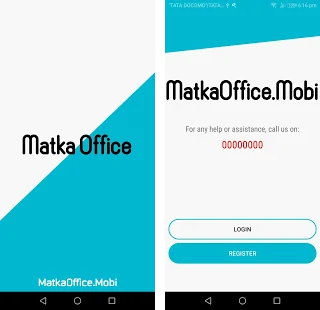Matrika played in Tapri now via mobile! | टपरीमध्ये खेळला जाणारा मटका आता मोबाईलद्वारे ! Matrika played in Tapri now via mobile! | टपरीमध्ये खेळला जाणारा मटका आता मोबाईलद्वारे !