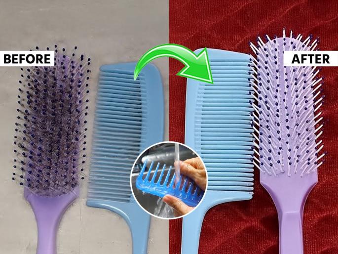 Here's a simple trick to clean a dirty comb. A dirty comb increases dandruff | कळकट-घाणेरडा कंगवा स्वच्छ करण्याची पाहा सोपी युक्ती, घाणेरड्या कंगव्यानंही वाढतो केसातला कोंडा