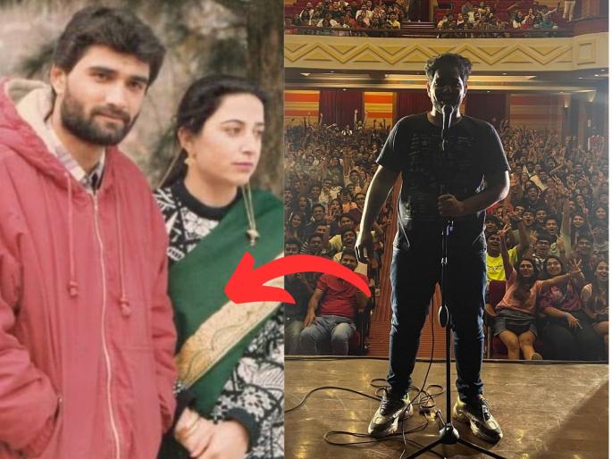 Comedian Samay Raina father in jammu kashmir comedian emotional post viral | वडील जम्मूला असल्याने प्रसिद्ध कलाकाराला काळजी, म्हणाला- "त्यांनी मला शेवटचा कॉल केला तेव्हा.." Comedian Samay Raina father in jammu kashmir comedian emotional post viral | वडील जम्मूला असल्याने प्रसिद्ध कलाकाराला काळजी, म्हणाला- "त्यांनी मला शेवटचा कॉल केला तेव्हा.."