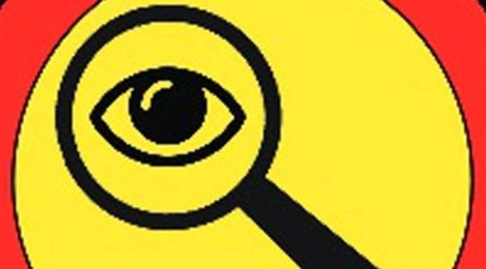 Committee to probe illegal lender | अवैध सावकारीच्या चौकशीसाठी समिती होणार गठित! Committee to probe illegal lender | अवैध सावकारीच्या चौकशीसाठी समिती होणार गठित!