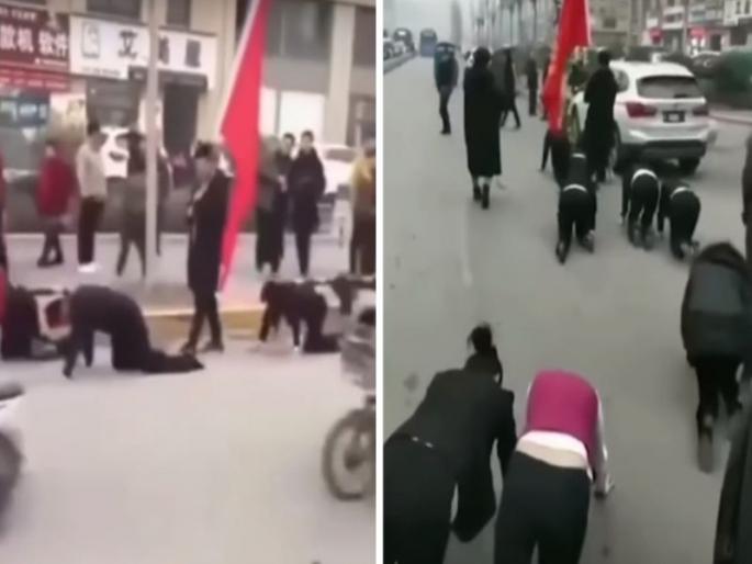 Employees fail to complete targets this Chinese company give them humiliating punishment | टार्गेट पूर्ण न केल्याने कंपनीने कर्मचाऱ्यांना दिली 'ही' शिक्षा, व्हिडीओ व्हायरल! Employees fail to complete targets this Chinese company give them humiliating punishment | टार्गेट पूर्ण न केल्याने कंपनीने कर्मचाऱ्यांना दिली 'ही' शिक्षा, व्हिडीओ व्हायरल!