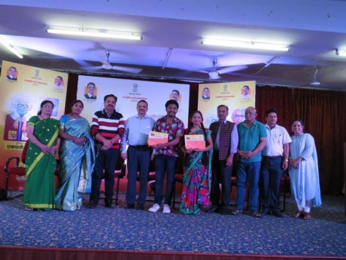 P.L. Deshpande Birthday anniversary : Competitors' show back to standup comedy competition | पु.ल. देशपांडे जन्मशताब्दी : स्टॅण्डअप कॉमेडी स्पर्धेकडे स्पर्धकांची पाठ P.L. Deshpande Birthday anniversary : Competitors' show back to standup comedy competition | पु.ल. देशपांडे जन्मशताब्दी : स्टॅण्डअप कॉमेडी स्पर्धेकडे स्पर्धकांची पाठ