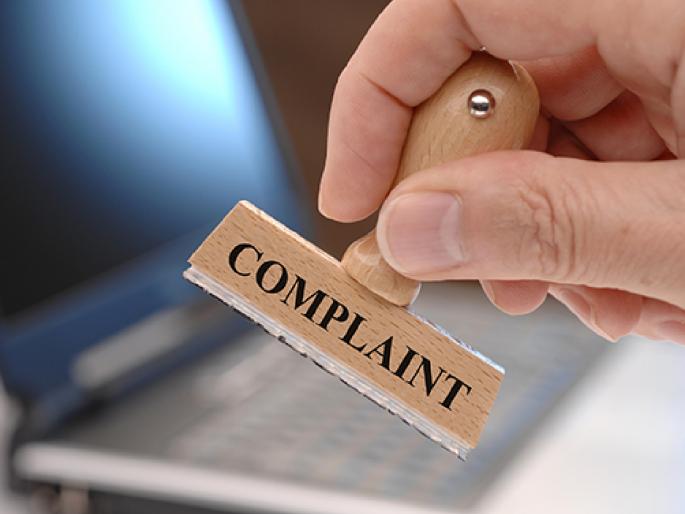 Defamation of MLAs, four 'YouTube' journalists sentenced to five days in jail; Special Committee to probe violation of rights | आमदारांची बदनामी, चार 'यूट्यूब' पत्रकारांना पाच दिवसांचा कारावास; हक्कभंग विशेषाधिकारी समितीकडून चौकशी Defamation of MLAs, four 'YouTube' journalists sentenced to five days in jail; Special Committee to probe violation of rights | आमदारांची बदनामी, चार 'यूट्यूब' पत्रकारांना पाच दिवसांचा कारावास; हक्कभंग विशेषाधिकारी समितीकडून चौकशी