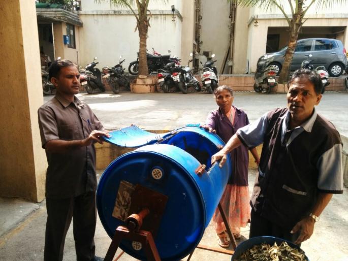 The Spring Lives Society, which composes the compost tumbler in the premises of the building | इमारतीच्या आवारातच 'कम्पोस्ट टम्बलर' तयार करणारी स्प्रींग लिव्हज सोसायटी The Spring Lives Society, which composes the compost tumbler in the premises of the building | इमारतीच्या आवारातच 'कम्पोस्ट टम्बलर' तयार करणारी स्प्रींग लिव्हज सोसायटी