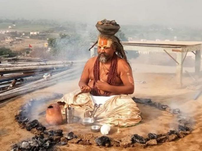 Guest Houses Home Computer | गेस्ट हाऊसच्या गच्चीत कम्प्युटर बाबांचे होम हवन Guest Houses Home Computer | गेस्ट हाऊसच्या गच्चीत कम्प्युटर बाबांचे होम हवन