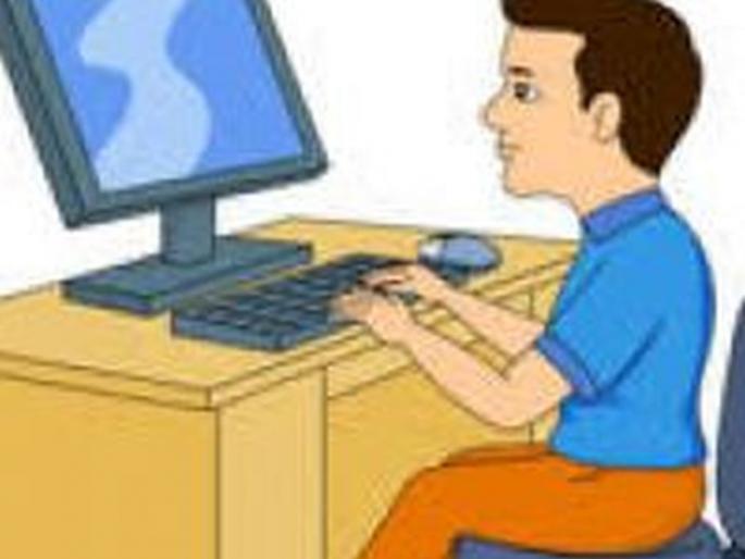 Complaints of Maha e-Dialogue program due to agitation by computer operators | संगणक परिचालकांच्या आंदोलनामुळे महा ई-संवाद कार्यक्रमाचा बट्ट्याबोळ Complaints of Maha e-Dialogue program due to agitation by computer operators | संगणक परिचालकांच्या आंदोलनामुळे महा ई-संवाद कार्यक्रमाचा बट्ट्याबोळ