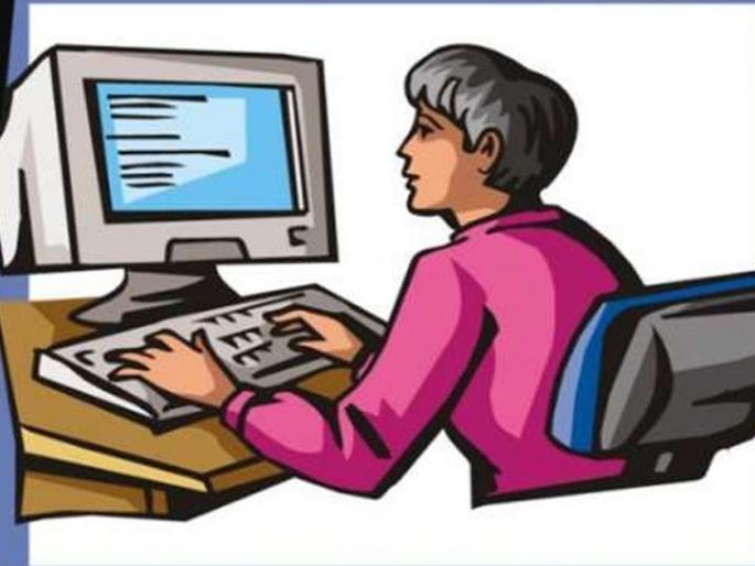 Computer operators have not been honored for four months | संगणक परिचालकांना चार महिन्यांपासून मानधनच नाही Computer operators have not been honored for four months | संगणक परिचालकांना चार महिन्यांपासून मानधनच नाही
