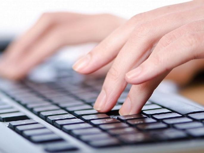 confusion among students over result of computer typing exam declaring 'eligibility for next exam' | संगणक टंकलेखनमधील 'पुढील परीक्षेसाठी पात्र'ने विद्यार्थ्यांमध्ये गोंधळ; परीक्षा परिषदेकडून स्पष्टीकरणच नाही confusion among students over result of computer typing exam declaring 'eligibility for next exam' | संगणक टंकलेखनमधील 'पुढील परीक्षेसाठी पात्र'ने विद्यार्थ्यांमध्ये गोंधळ; परीक्षा परिषदेकडून स्पष्टीकरणच नाही