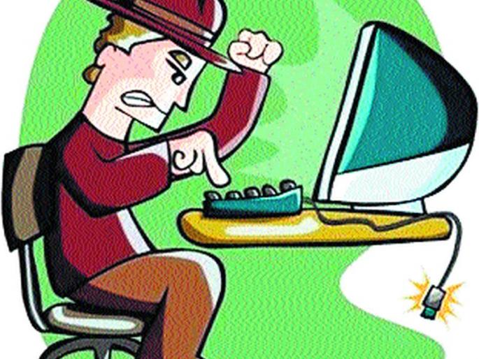 The computer operator has been in operation for seven days | संगणक प्रिचालकांचा संप सात दिवसांपासून सुरूच The computer operator has been in operation for seven days | संगणक प्रिचालकांचा संप सात दिवसांपासून सुरूच