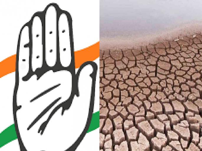 Congress Drought Monitoring Committee meeting in Karad tomorrow | काँग्रेसच्या दुष्काळ पाहणी समितीची उद्या कराडमध्ये बैठक, पश्चिम महाराष्ट्रातील काँग्रेसचे सर्व आमदार उपस्थित राहणार Congress Drought Monitoring Committee meeting in Karad tomorrow | काँग्रेसच्या दुष्काळ पाहणी समितीची उद्या कराडमध्ये बैठक, पश्चिम महाराष्ट्रातील काँग्रेसचे सर्व आमदार उपस्थित राहणार