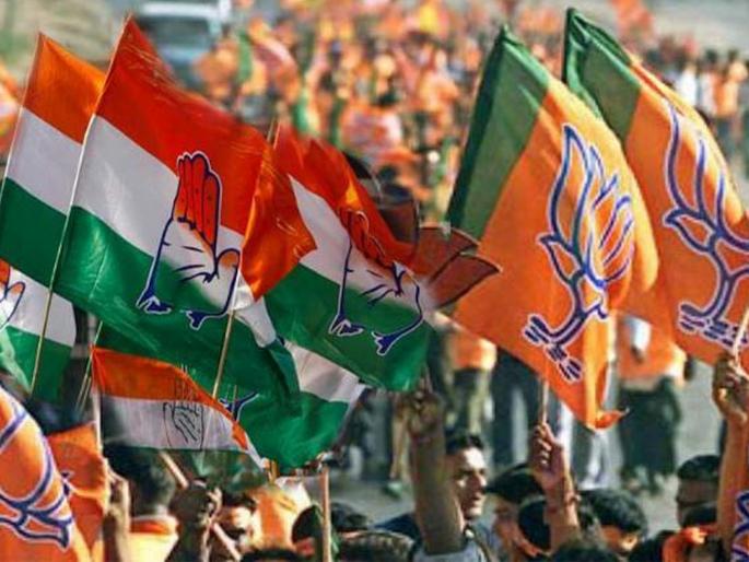 congress appoints bjp leader on big post who left party 9 months ago | नऊ महिन्यांपूर्वी भाजपमध्ये गेलेल्या नेत्याला काँग्रेसनं 'चुकून' महासचिव केलं; अन्... congress appoints bjp leader on big post who left party 9 months ago | नऊ महिन्यांपूर्वी भाजपमध्ये गेलेल्या नेत्याला काँग्रेसनं 'चुकून' महासचिव केलं; अन्...