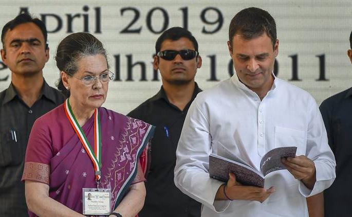 Editorial - Public Declaration of Public | संपादकीय - हा जनतेचा जाहीरनामा Editorial - Public Declaration of Public | संपादकीय - हा जनतेचा जाहीरनामा