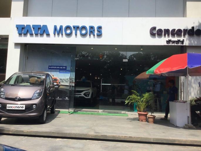 Tata Motors Concord dealer charge more money from customer; court fined Rs 70,000 | Tata Motors च्या कॉनकॉर्ड डीलरकडून ग्राहकाची लूट; न्यायालयाने ठोठावला 70000 दंड Tata Motors Concord dealer charge more money from customer; court fined Rs 70,000 | Tata Motors च्या कॉनकॉर्ड डीलरकडून ग्राहकाची लूट; न्यायालयाने ठोठावला 70000 दंड