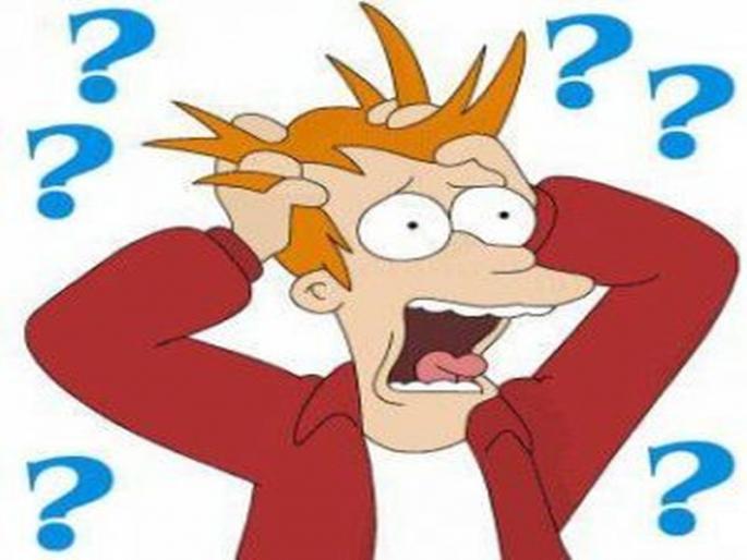 Unless the passage of the language exams, unemployment benefits to the pay increases, promotional officers-employees | भाषा परीक्षा उत्तीर्ण नसताना वेतनवाढ, पदोन्नती अधिकारी-कर्मचा-यांना नियमबाह्य लाभ Unless the passage of the language exams, unemployment benefits to the pay increases, promotional officers-employees | भाषा परीक्षा उत्तीर्ण नसताना वेतनवाढ, पदोन्नती अधिकारी-कर्मचा-यांना नियमबाह्य लाभ