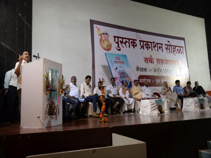 confusion about gst and lone settelment | जीएसटी व कर्जमाफीबाबत संभ्रम कायम confusion about gst and lone settelment | जीएसटी व कर्जमाफीबाबत संभ्रम कायम