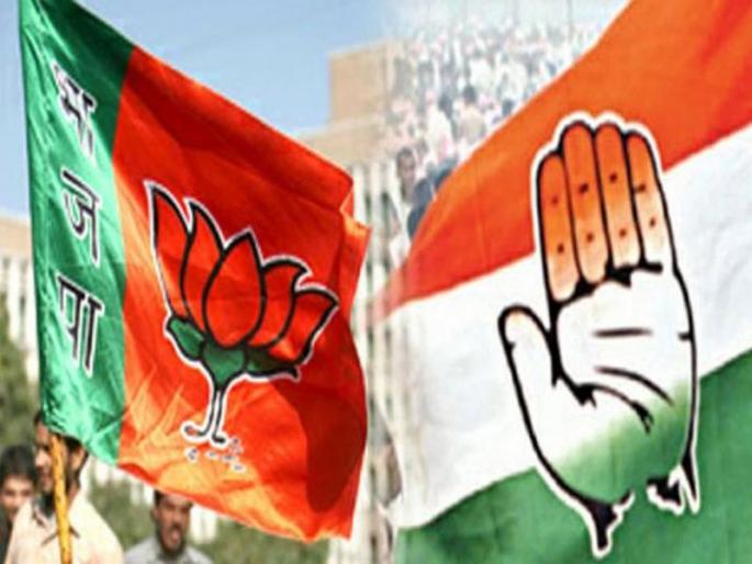 political parties including bjp and congress are giving chance of internship to youths | राजकारण समजून घ्यायचंय? काँग्रेस-भाजपामध्ये इंटर्नशीपसाठी करा अप्लाय political parties including bjp and congress are giving chance of internship to youths | राजकारण समजून घ्यायचंय? काँग्रेस-भाजपामध्ये इंटर्नशीपसाठी करा अप्लाय