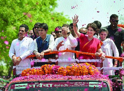 Rahul Gandhi files nomination from Amethi | राहुल गांधी यांनी अमेठीमधून दाखल केला उमेदवारी अर्ज Rahul Gandhi files nomination from Amethi | राहुल गांधी यांनी अमेठीमधून दाखल केला उमेदवारी अर्ज