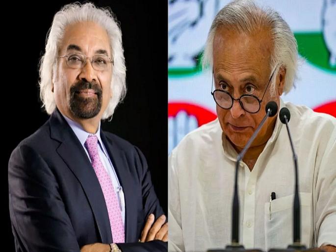 Congress leader Jairam Ramesh's explanation on Sam Pitroda's statement on inheritance tax | मृत्यूनंतर संपत्तीमधील अर्धा वाटा सरकारचा; सॅम पित्रोदांच्या 'त्या' विधानावर काँग्रेसनं हात झटकले