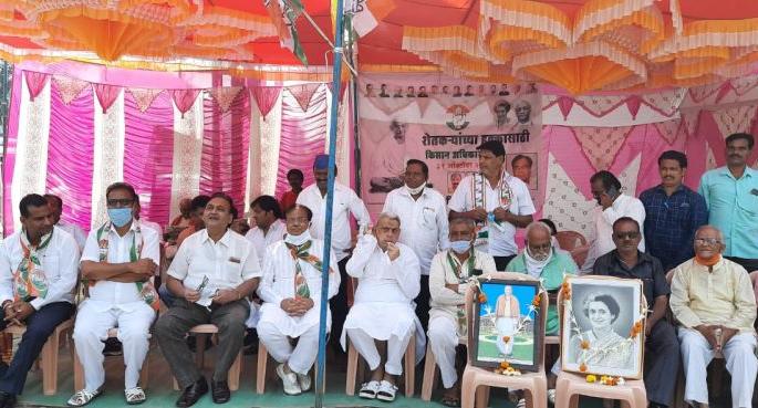 Satyagraha movement of Congress against agricultural law | कृषी कायद्याविरोधात काँग्रेसचे सत्याग्रह आंदोलन