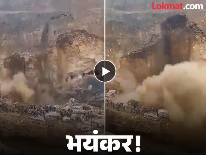 bridge collapses congo copper mine killing dozens military fire | काँगोमधील तांब्याच्या खाणीत मोठी दुर्घटना; पूल कोसळून ३२ जणांचा मृत्यू, अनेक जण अजूनही बेपत्ता bridge collapses congo copper mine killing dozens military fire | काँगोमधील तांब्याच्या खाणीत मोठी दुर्घटना; पूल कोसळून ३२ जणांचा मृत्यू, अनेक जण अजूनही बेपत्ता