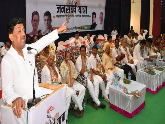 Reservation and protection of the poor | गरीबांचे आरक्षण व संरक्षण काढण्याचा डाव Reservation and protection of the poor | गरीबांचे आरक्षण व संरक्षण काढण्याचा डाव