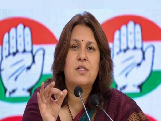 Maharashtra assembly vidhan sabha election 2024 Congress answer to Batenge to Katenge is Padenge to Badenge says Supriya Srinet | 'बटेंगे तो कटेंगे' ला काँग्रेसचे 'पढेंगे तो बढेंगे' ने उत्तर - सुप्रिया श्रीनेत Maharashtra assembly vidhan sabha election 2024 Congress answer to Batenge to Katenge is Padenge to Badenge says Supriya Srinet | 'बटेंगे तो कटेंगे' ला काँग्रेसचे 'पढेंगे तो बढेंगे' ने उत्तर - सुप्रिया श्रीनेत