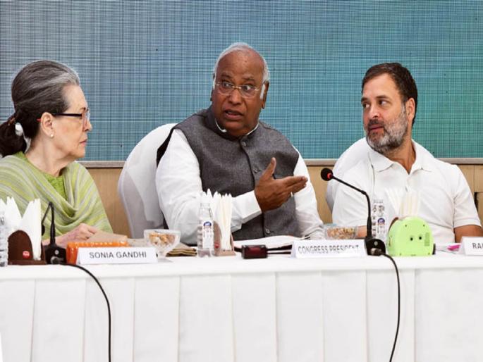 Lok Sabha Election 2024 : Congress will not participate in exit poll discussion; Decision of Party High Command | एक्झिट पोलच्या चर्चेत काँग्रेस सहभागी होणार नाही; पक्ष हायकमांडचा निर्णय Lok Sabha Election 2024 : Congress will not participate in exit poll discussion; Decision of Party High Command | एक्झिट पोलच्या चर्चेत काँग्रेस सहभागी होणार नाही; पक्ष हायकमांडचा निर्णय