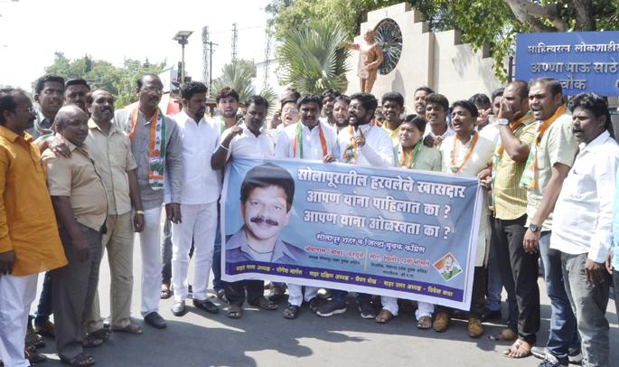 Sharad Bansode Gadap of MP from Solapur! | अडप झडप सोलापुरचे खासदार शरद बनसोडे गडप ! Sharad Bansode Gadap of MP from Solapur! | अडप झडप सोलापुरचे खासदार शरद बनसोडे गडप !