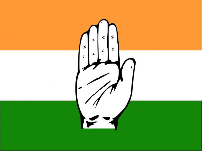 Do not give entry in congress party those who have left the party | पक्ष सोडून गेलेल्यांना थारा देऊ नये ; काँग्रेसमध्ये अंतर्गत वादाला तोंड  Do not give entry in congress party those who have left the party | पक्ष सोडून गेलेल्यांना थारा देऊ नये ; काँग्रेसमध्ये अंतर्गत वादाला तोंड