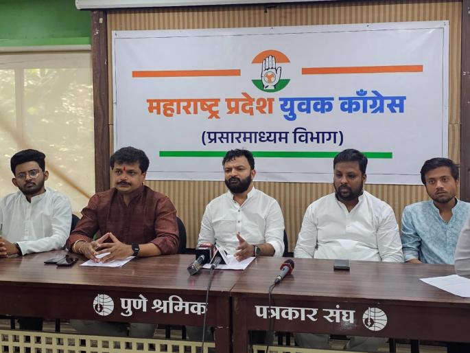 What happened next to the 5 crore seized at the Khed-Shivapur toll booth? Congress question | खेड-शिवापूर टोलनाक्यावर पकडलेल्या ५ कोटींचे पुढे काय झाले? काँग्रेसचा सवाल What happened next to the 5 crore seized at the Khed-Shivapur toll booth? Congress question | खेड-शिवापूर टोलनाक्यावर पकडलेल्या ५ कोटींचे पुढे काय झाले? काँग्रेसचा सवाल