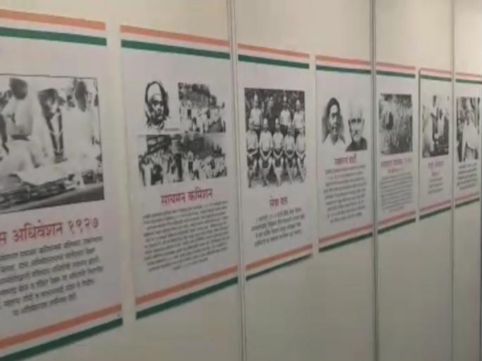 Precious history of the freedom movement at the Congress Bhavan in Pune; Exhibition of rare photographs | पुण्यातील काँग्रेस भवनात स्वातंत्र्य चळवळीचा अनमोल इतिहास; दुर्मिळ छायाचित्रांचे प्रदर्शन Precious history of the freedom movement at the Congress Bhavan in Pune; Exhibition of rare photographs | पुण्यातील काँग्रेस भवनात स्वातंत्र्य चळवळीचा अनमोल इतिहास; दुर्मिळ छायाचित्रांचे प्रदर्शन