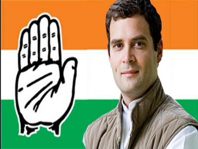 Congress manifesto for upcoming elections create from People's suggestions: Rahul Gandhi's insistence | आगामी निवडणुकांसाठी काँग्रेसचा जाहीरनामा जनतेच्या सुचनांवरून : राहुल गांधींचा आग्रह  Congress manifesto for upcoming elections create from People's suggestions: Rahul Gandhi's insistence | आगामी निवडणुकांसाठी काँग्रेसचा जाहीरनामा जनतेच्या सुचनांवरून : राहुल गांधींचा आग्रह