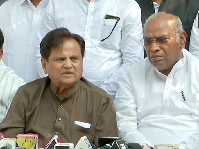 Maharashtra CM Today was a black spot in the history of Maharashtra says Ahmed Patel Congress | Maharashtra CM : ...काहीतरी काळंबेरं; काँग्रेसने व्यक्त केला संशय Maharashtra CM Today was a black spot in the history of Maharashtra says Ahmed Patel Congress | Maharashtra CM : ...काहीतरी काळंबेरं; काँग्रेसने व्यक्त केला संशय