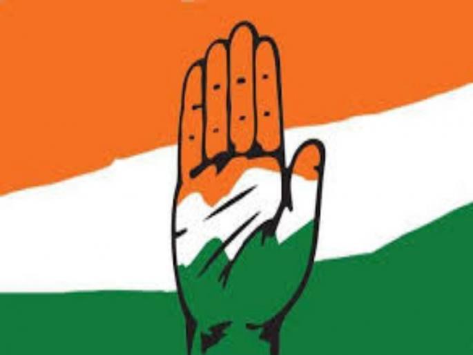 Congress candidate confusion ; problems in among leaders | पुण्यात काँग्रेसची उमेदवार कोंडी; नेत्यांमध्येच मतभेद