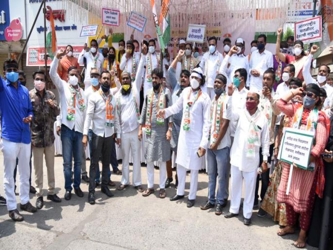 Crime against 16 Congress office bearers including MLA Hiraman Khoskar | आमदार हिरामण खोसकर यांच्यासह कॉंग्रेसच्या १६पदाधिकाऱ्यांवर गुन्हा Crime against 16 Congress office bearers including MLA Hiraman Khoskar | आमदार हिरामण खोसकर यांच्यासह कॉंग्रेसच्या १६पदाधिकाऱ्यांवर गुन्हा