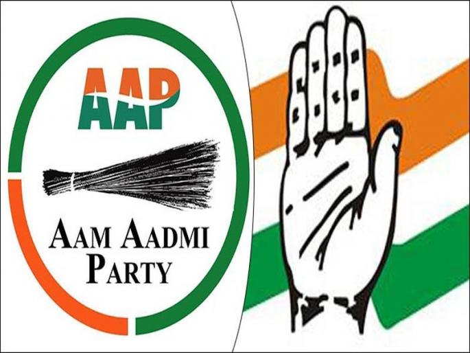 Delhi Elections: After Shoaib Iqbal, 2 More Congress Leaders To Join AAP Today | दिल्लीत काँग्रेसला झटका, दोन नेत्यांचा आपमध्ये प्रवेश Delhi Elections: After Shoaib Iqbal, 2 More Congress Leaders To Join AAP Today | दिल्लीत काँग्रेसला झटका, दोन नेत्यांचा आपमध्ये प्रवेश