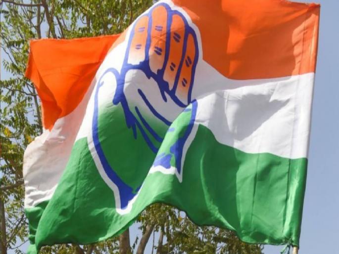 Congress session to be held in Belgaum on January 21 | बेळगावात २१ जानेवारीला काँग्रेसचे अधिवेशन Congress session to be held in Belgaum on January 21 | बेळगावात २१ जानेवारीला काँग्रेसचे अधिवेशन