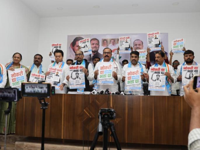 congress nsui asked along with vote theft the govt has become a job thief what about the promise of providing 2 crore jobs a year | वोटचोरीसह सरकार नोकरी चोर निघाले, वर्षाला २ कोटी नोकऱ्या देण्याचे आश्वासनाचे काय?: काँग्रेस