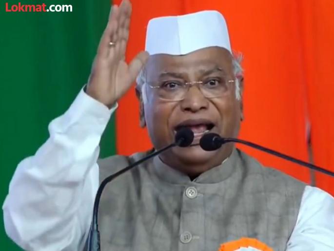 Opposition voice is being suppressed for 11 years Mallikarjun Kharge targets Modi government in the Congress AICC Session | "पंतप्रधान मोदी देश विकून जातील आणि आपण..."; श्रीमंत मित्रांचा उल्लेख करत खरगेंचे टीकास्त्र Opposition voice is being suppressed for 11 years Mallikarjun Kharge targets Modi government in the Congress AICC Session | "पंतप्रधान मोदी देश विकून जातील आणि आपण..."; श्रीमंत मित्रांचा उल्लेख करत खरगेंचे टीकास्त्र