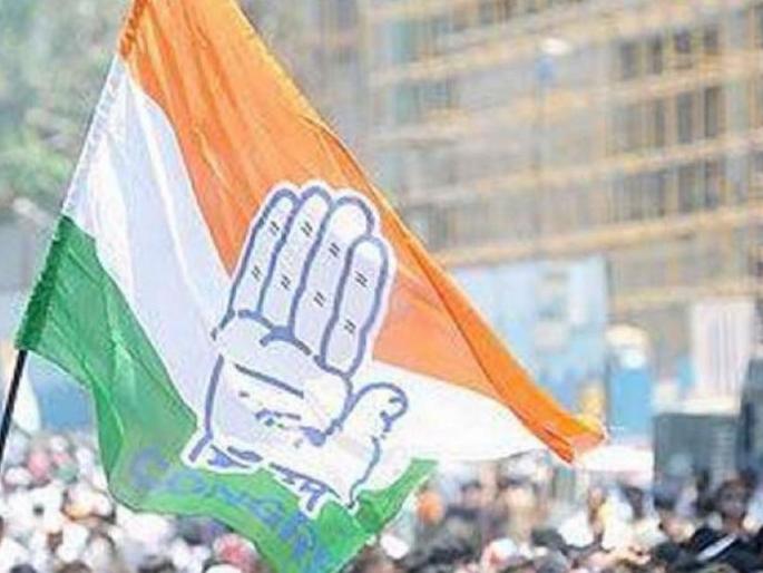 Congress in searching for candidate ; Every day a new name is filled | काँग्रेसचा शोध संपेना; दररोज नव्या नावाची भर Congress in searching for candidate ; Every day a new name is filled | काँग्रेसचा शोध संपेना; दररोज नव्या नावाची भर