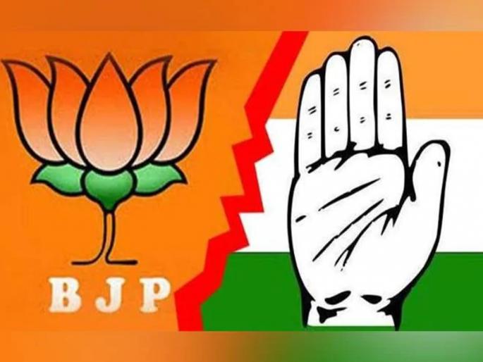 The Congress candidate won from Malkapur assembly constituency | भाजपचा बालेकिल्ला असलेल्या मलकापुरात काँग्रेसने लावला सुरुंग The Congress candidate won from Malkapur assembly constituency | भाजपचा बालेकिल्ला असलेल्या मलकापुरात काँग्रेसने लावला सुरुंग