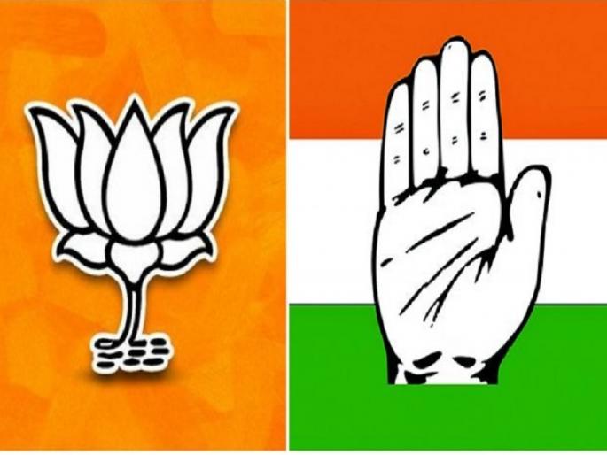 Kasba Vidhan Sabha by-election: Congress wants Sanjeevani and BJP wants to preserve its reputation | कसबा विधानसभा पोटनिवडणूक: काँग्रेसला हवीय संजीवनी अन् भाजपला जपायचीय प्रतिष्ठा Kasba Vidhan Sabha by-election: Congress wants Sanjeevani and BJP wants to preserve its reputation | कसबा विधानसभा पोटनिवडणूक: काँग्रेसला हवीय संजीवनी अन् भाजपला जपायचीय प्रतिष्ठा