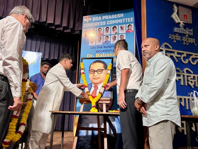 bjp politics on dr babasaheb ambedkar bhavan in goa congress alleges | आंबेडकर भवनवरून भाजपचे राजकारण; काँग्रेसचा आरोप bjp politics on dr babasaheb ambedkar bhavan in goa congress alleges | आंबेडकर भवनवरून भाजपचे राजकारण; काँग्रेसचा आरोप