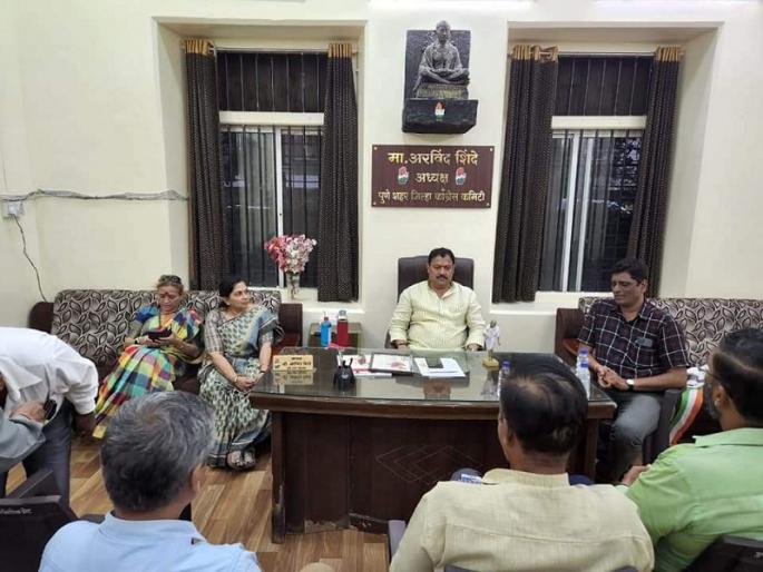 Brahmin Federation incarnated in Congress Bhavan political happenings in pune city | काँग्रेसभवनमध्ये अवतरला ब्राह्मण महासंघ अन्...! Brahmin Federation incarnated in Congress Bhavan political happenings in pune city | काँग्रेसभवनमध्ये अवतरला ब्राह्मण महासंघ अन्...!