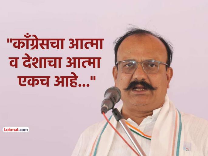 BJP-RSS trying to change indian constitution and to mould country according to them but congress will stop them said harshavardhan sapkal | देशाचे संविधान बदलून भारत बनवण्याचा भाजपा-RSS चा डाव हाणून पाडा: काँग्रेस BJP-RSS trying to change indian constitution and to mould country according to them but congress will stop them said harshavardhan sapkal | देशाचे संविधान बदलून भारत बनवण्याचा भाजपा-RSS चा डाव हाणून पाडा: काँग्रेस
