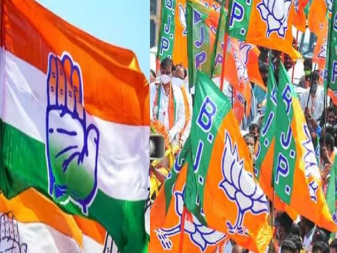 The business of making white money black and white | पांढरा पैसा काळा करून पांढरा करण्याचा धंदा The business of making white money black and white | पांढरा पैसा काळा करून पांढरा करण्याचा धंदा