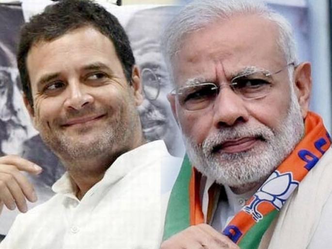 Bypoll Results: who is ahead in 14 constituencies in the country | Bypoll Results: देशातील १४ पोटनिवडणुकांमध्ये काँग्रेसला 'अच्छे दिन', भाजपाचं 'कमळ' कोमेजलं! Bypoll Results: who is ahead in 14 constituencies in the country | Bypoll Results: देशातील १४ पोटनिवडणुकांमध्ये काँग्रेसला 'अच्छे दिन', भाजपाचं 'कमळ' कोमेजलं!