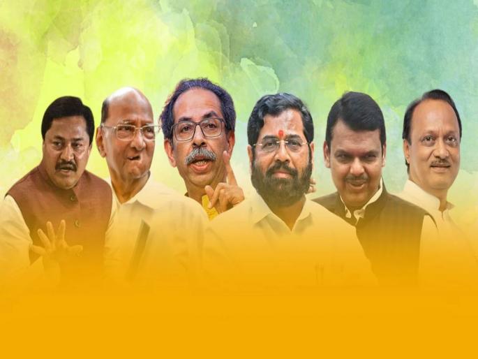 maharashtra vidhan sabha election 2024 results highlights: Editorial - In major states including Maharashtra, there is no longer any politics of the two alliances of Congress and BJP, independents, or other parties | दोन ध्रुव अन् दोन आघाड्या..! प्रादेशिक अस्मिता जपणारे राजकारण सोपे राहिले नाही maharashtra vidhan sabha election 2024 results highlights: Editorial - In major states including Maharashtra, there is no longer any politics of the two alliances of Congress and BJP, independents, or other parties | दोन ध्रुव अन् दोन आघाड्या..! प्रादेशिक अस्मिता जपणारे राजकारण सोपे राहिले नाही