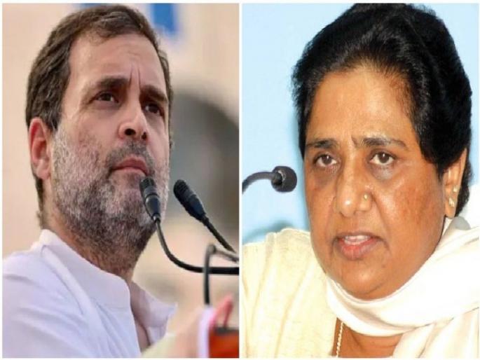 BSP increased the tension of Congress, took a big decision, Mayawati posed a challenge in Uttar Pradesh | बसपानं वाढवलं काँग्रेसचं टेन्शन, घेतला मोठा निर्णय, उत्तर प्रदेशात मायावतीनी उभं केलं आव्हान   BSP increased the tension of Congress, took a big decision, Mayawati posed a challenge in Uttar Pradesh | बसपानं वाढवलं काँग्रेसचं टेन्शन, घेतला मोठा निर्णय, उत्तर प्रदेशात मायावतीनी उभं केलं आव्हान
